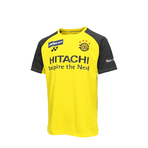 Kashiwa Reysol Home