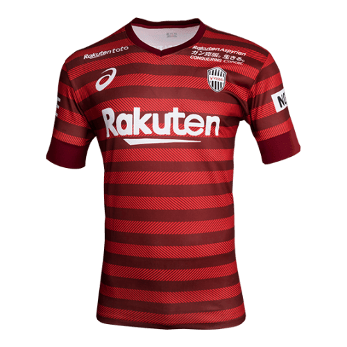 Vissel Kobe 1st