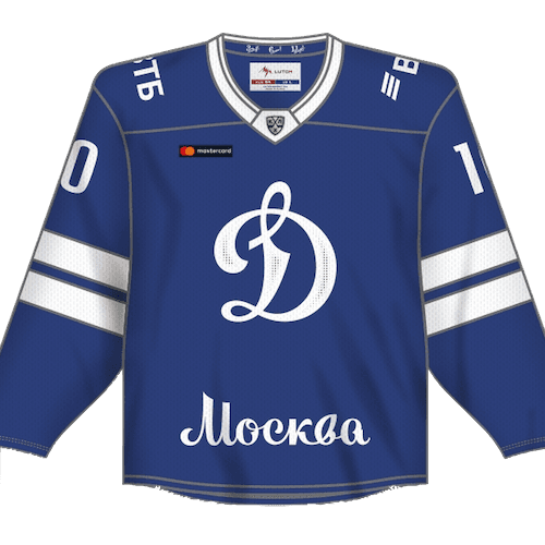 Dynamo Moscow 1st
