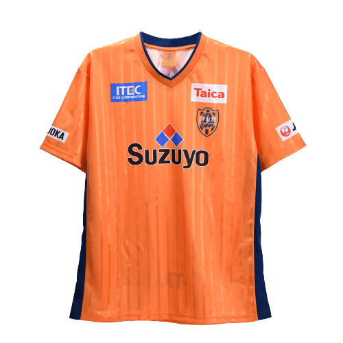 Shimizu S-Pulse Home