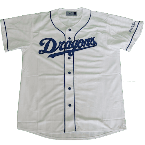 Chunichi Dragons 1st